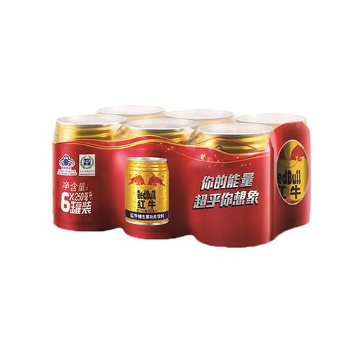 红牛250ml*6维生素功能饮料 商品图5