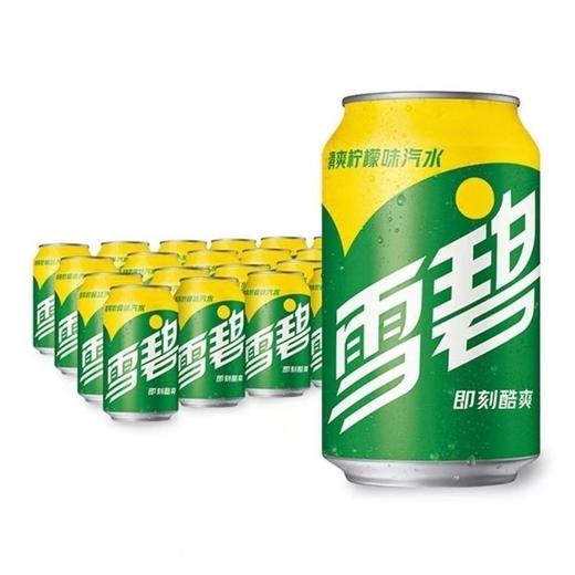 TC可口可乐330ml*24柠檬味雪碧(箱) 商品图1