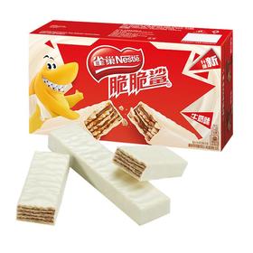 雀巢4条牛奶味脆脆鲨