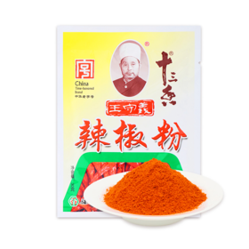 王守义30g辣椒粉