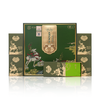 中茶平安系列西湖龙井茶 商品缩略图2