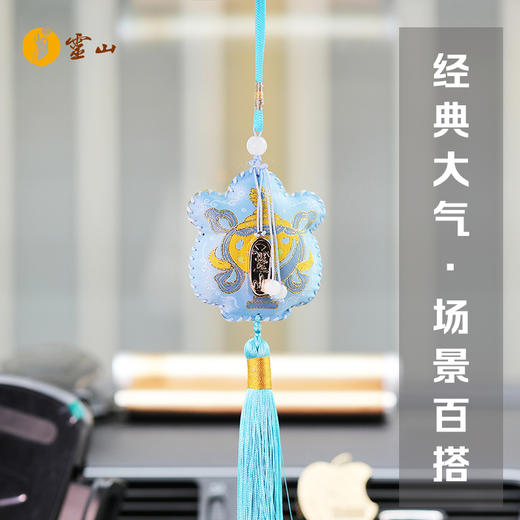 灵山八吉祥香囊挂件 商品图4
