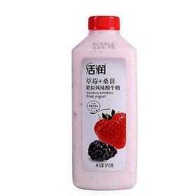 新希望天香910g活润桶装酸奶（草莓+桑葚）