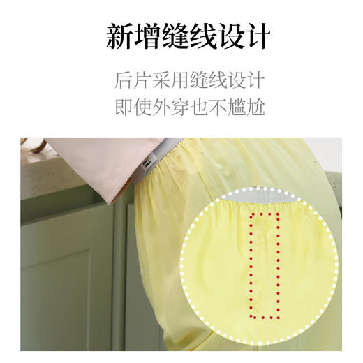 韩国🇰🇷Jenny Ribbon天丝新概念二合一短裤 | 柔软舒适、透气裆部、可做睡裤、自带凉感、5色可选 商品图6