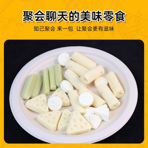 【草原直发！内蒙谷特产鲜奶乳酪】驼奶奶片奶酪棒原味草原奶酥牛奶奶片三角酪100g 商品图2