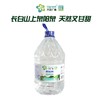 兴龙广缘泉阳泉5L天然矿泉水 商品缩略图0