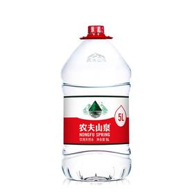农夫山泉5L饮用天然水
