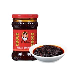 陶华碧210g老干妈牛肉沫