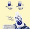 蜗品｜小炯炯蓝莓原浆，纯果汁无添加 健康好喝 商品缩略图5