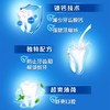 高露洁140g健齿防蛀清新薄荷牙膏 商品缩略图4