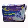 护舒宝425mm8片考拉呼呼极薄夜用卫生巾 商品缩略图0