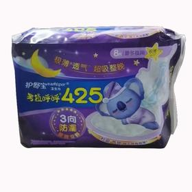 护舒宝425mm8片考拉呼呼极薄夜用卫生巾