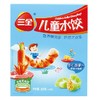 三全300g虾仁胡萝卜儿童水饺 商品缩略图0
