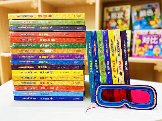 【精装硬壳绘本 小眼睛看大世界翻翻书 揭秘系列任选】2-12岁孩子的科学认知启蒙 商品图7