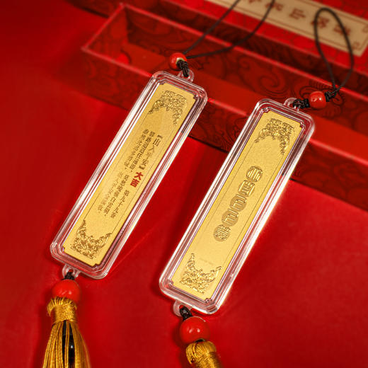 【普陀山上上签】足金手信吉祥10mg金 商品图2