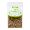 散黄花菜（约150g） 商品缩略图0