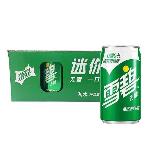 可口可乐200ml*12迷你罐雪碧零卡 商品图1