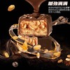 士力架140g花生袋装 商品缩略图3