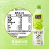 美汁源480ml葡萄气泡水 商品缩略图3
