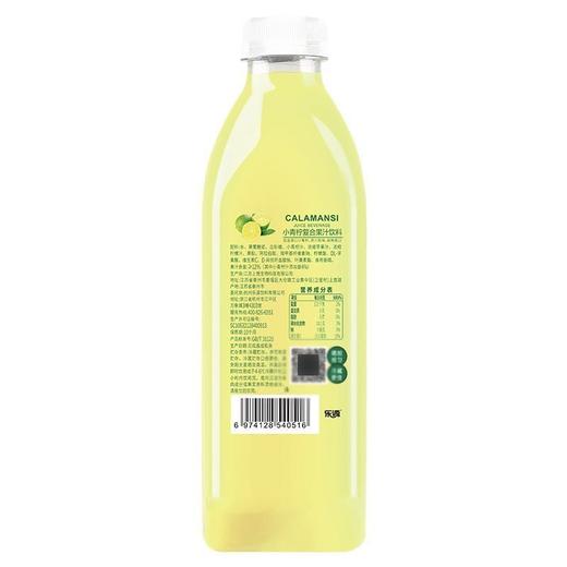 T乐源1L小青柠复合果汁饮料 商品图1
