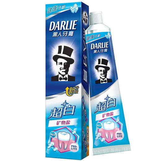 DARLIE190g超白矿物盐牙膏 商品图0