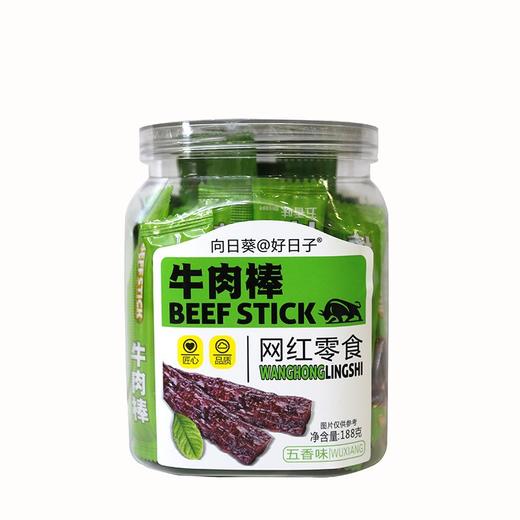 T中国向日葵188g五香味牛肉棒 商品图0