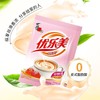 喜之郎22g草莓连包奶茶 商品缩略图0