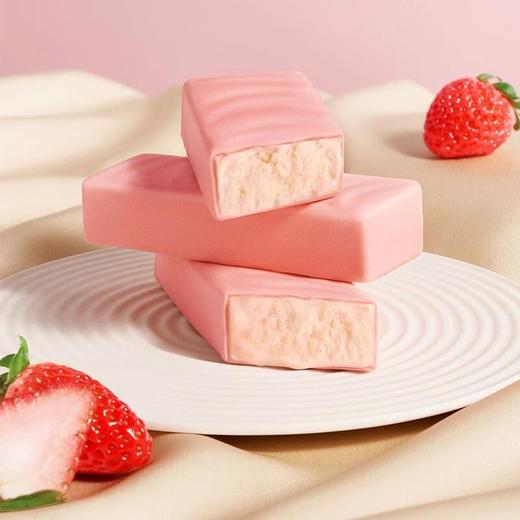 TD德芙50g草莓巧克力冰淇淋 商品图2