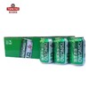 青岛啤酒清爽9度彩膜装有奖啤 330ml*6罐 商品缩略图2