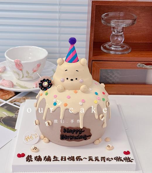 多款式~维尼熊卡通手绘小动物蛋糕-低糖处理无添加 商品图3