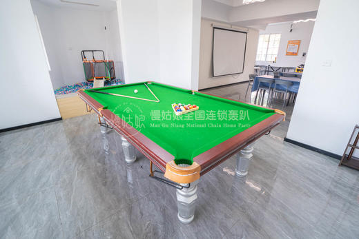 徐州慢姑娘瑞来科思 商品图3