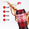 TC可口可乐1.25L可乐 商品缩略图1