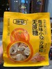 匠心无蔗糖南瓜味沙琪玛388g 商品缩略图0