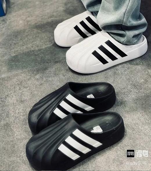 黑白经典贝壳头 一体成型发泡拖鞋 商品图0