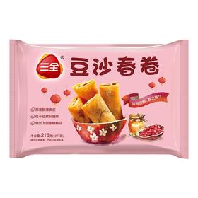 三全216g豆沙春卷