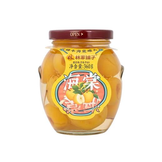 T林家铺子360g糖水海棠罐头 商品图0