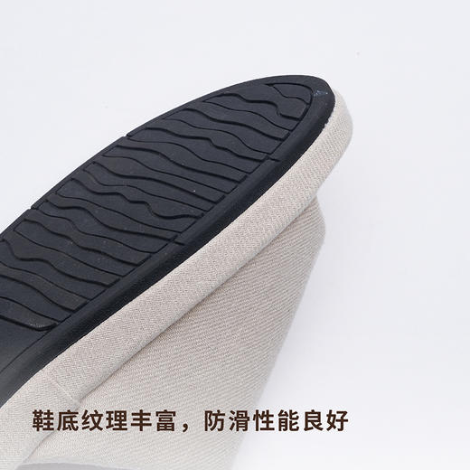 木墨|棉质开口拖鞋 商品图3
