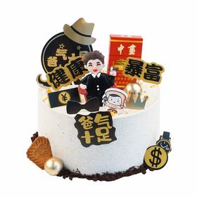 爸气十足（2024年父亲节蛋糕）