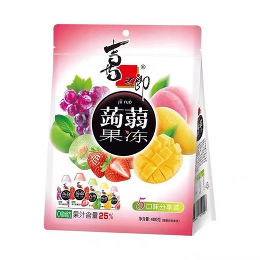 喜之郎400g蒟蒻挤食果冻5口味分享装 商品图0