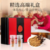 【正宗同仁堂品牌】北京同仁堂 冬虫夏草 西藏虫草-35/20g礼盒装 西藏虫草礼盒 可磨粉泡酒 手工挑选 滋补礼品SY 商品缩略图1
