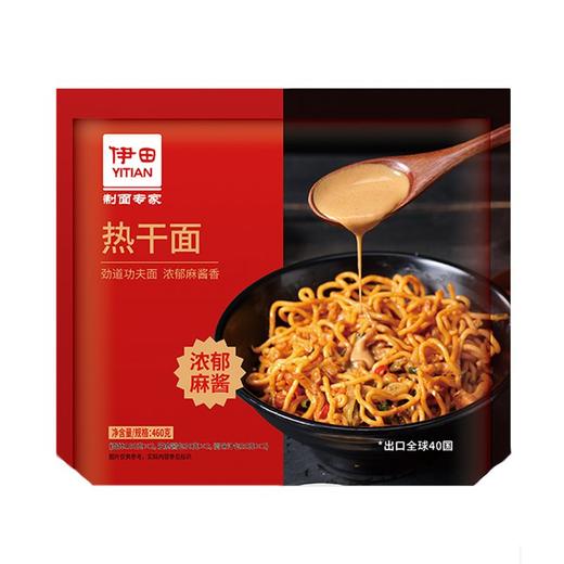 伊田420g热干面 商品图0
