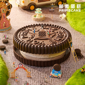 PRIME CAKE 奥巧多多奶酱蛋糕