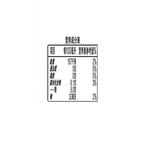 美汁源1.8L汁汁桃桃果汁 商品图2