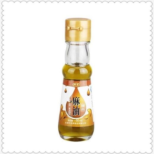 禄荣50ml麻油（经济实惠装） 商品图2