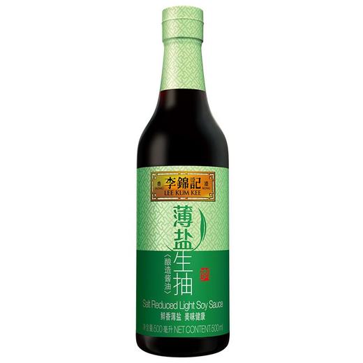 李锦记500ml薄盐生抽 商品图0