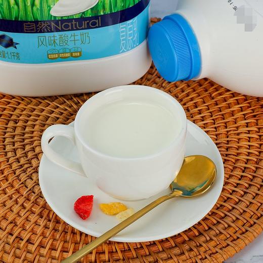 蒙牛1.1kg浓醇风味原味酸牛奶 商品图2