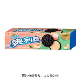 TD奥利奥97g白桃乌龙味夹心饼干
