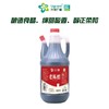 兴龙广缘800ml 4.5度老陈醋（红标） 商品缩略图0