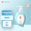 妈妈亲亲宝宝牛蒡洗发沐浴露二合一 植物精萃 弱酸性 商品缩略图5