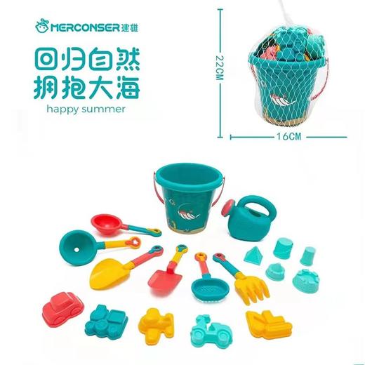 JX卡通18件套沙滩桶821-3（颜色随机） 商品图0